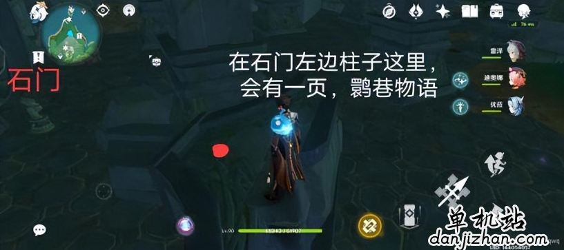 2.png